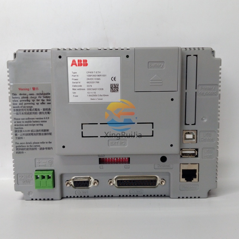 ABB CP430T-ETH Operator Panel | 1SBP260196R1001 | HMI with Ethernet1